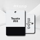 Акрилова фарба для авто MIPA Toyota 202 AC 1 л (без затвердника), фото 2