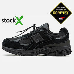 1851 New Balance 2002R | Gore-Tex | Термо 36