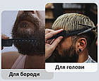 Гребінець похідний складаний 3в1. Туристичний складаний гребінець, фото 2