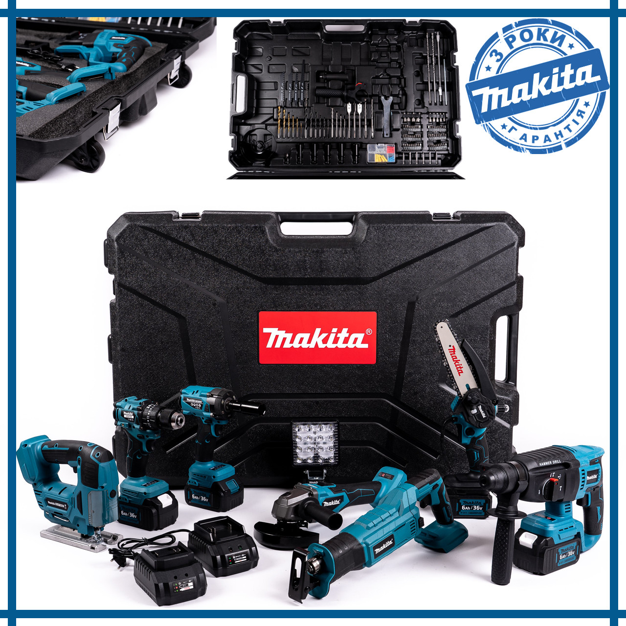 Набір Makita 8в1 акумуляторний 36V Шурупокрут, Болгарка, Гайковерт, Перфоратор, Пила,Лобзик, Сабельна,Фонар bs, фото 1