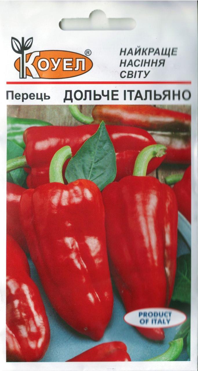 ТМ КОУЕЛ Перець солодкий Дольче Італьяно 0,5г