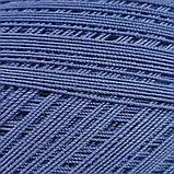 Пряжа Cotton Harmony/Коттон Гармоні, темно-блакитний 0323, Performance, фото 3