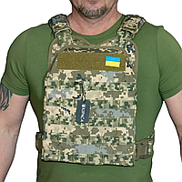 Облегчённый бронежилет из кордуры Kirasa в пиксельном камуфляже