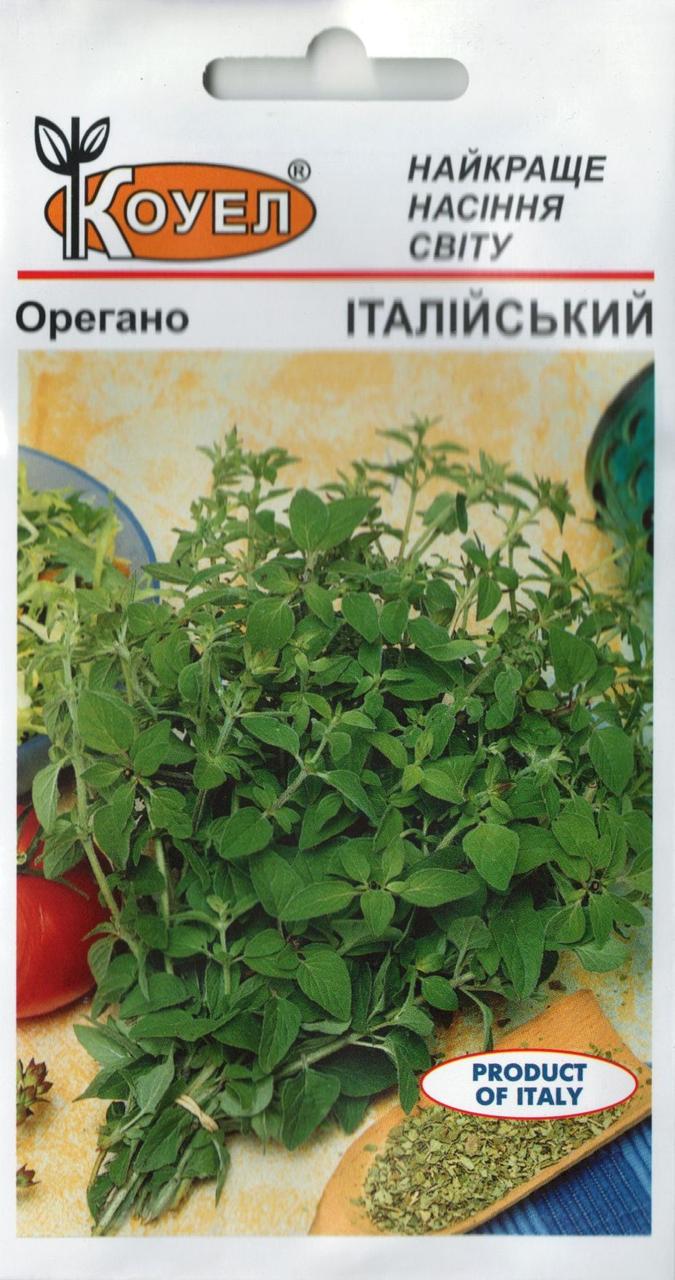 ТМ КОУЕЛ Орегано італійський 0,1г
