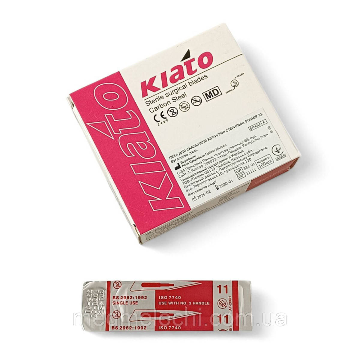 Лезо для скальпеля розмір 11 Kiato з вуглецевої сталі 100шт/уп