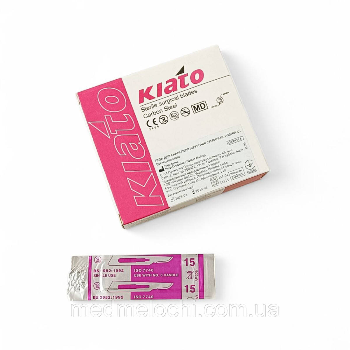 Лезо для скальпеля розмір 15 Kiato з вуглецевої сталі 100шт/уп