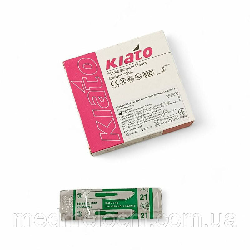 Лезо для скальпеля розмір 21 Kiato з вуглецевої сталі 100шт/уп