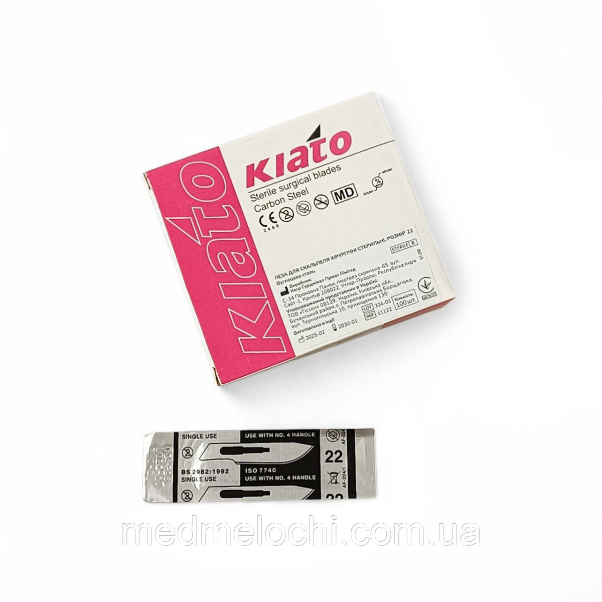 Лезо для скальпеля розмір 22 Kiato з вуглецевої сталі 100шт/уп
