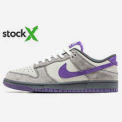 1126 Nike SB Dunk Low Purple Pegion | Хутро ❄️ 36