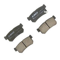 Колодки гальмівні Ssang Yong 2.0XDi (2006-), Korando 2.3D, Rexton (2005-) задні ABE