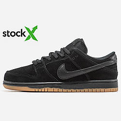 1125 Nike SB Dunk Low Fog | Хутро ❄️ 36