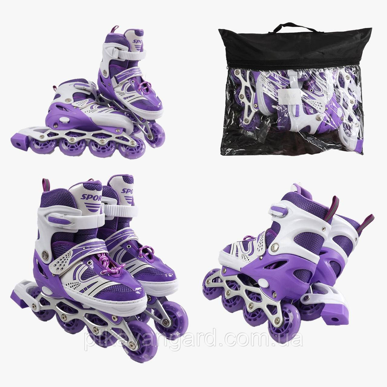 Дитячі ролики 29-33 розмір, колеса поліуретан, підсвічування переднього колеса, в сумці, фіолетовий 16499-S, фото 1