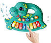 Музичний динозаврик з підсвічуванням зі звуками цифрами Розвиваюча іграшка яскраве піаніно з українською озвучкою малюкові, фото 5