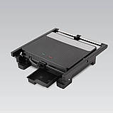 Електричний гриль Maestro MR-718, фото 3