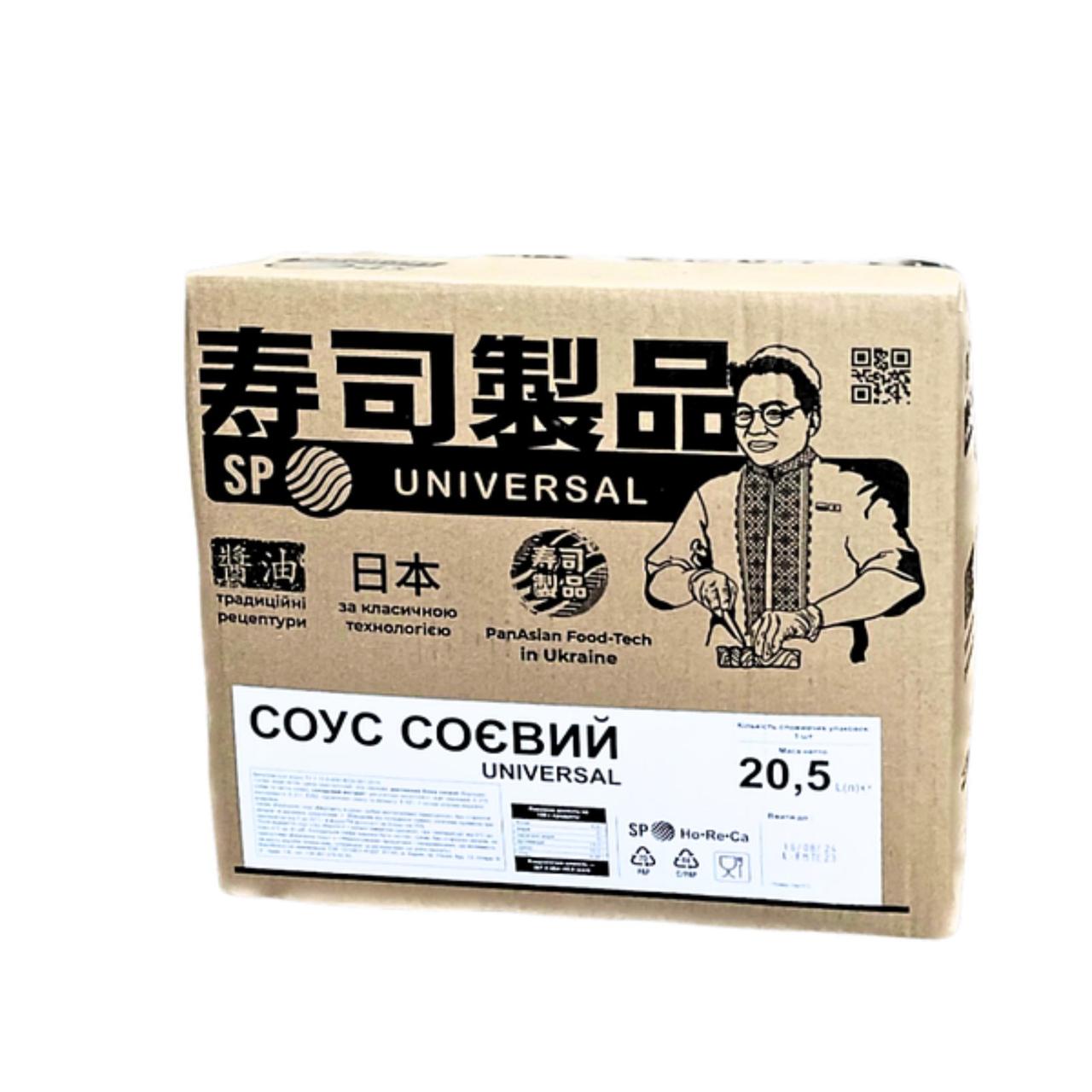 Соєвий соус класік 20,5 л