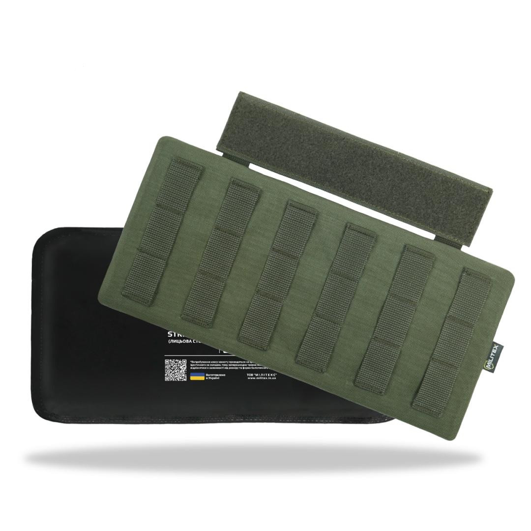Захист попереку Kiborg з балістичним пакетом 2 класу Militex Хакі, фото 1