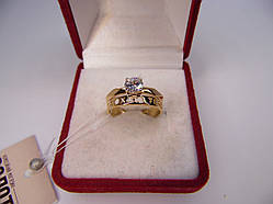 Золоте жіноче кільце з текстом "Я кохаю тебе". Розмір 17