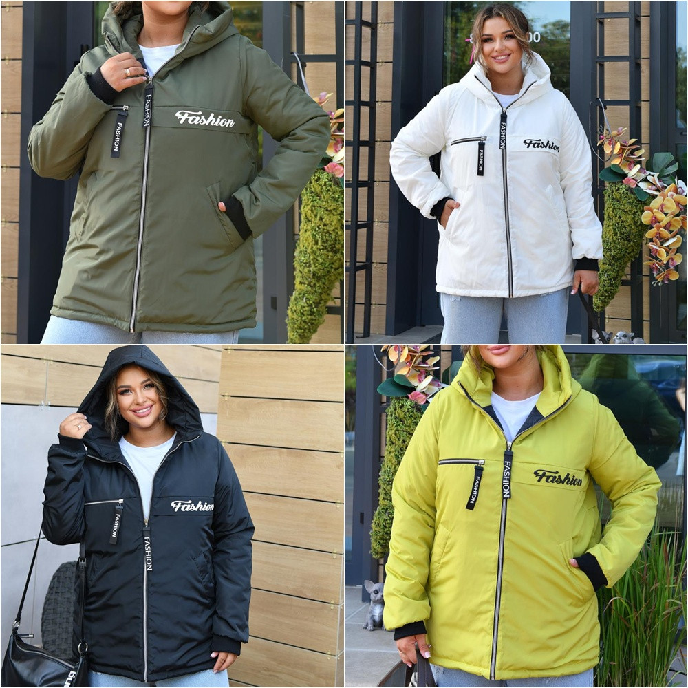 Куртка жіноча з плащовки