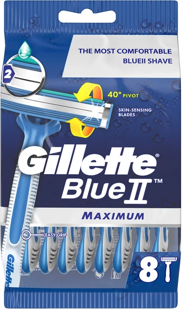 Одноразові станки для гоління Gillette Blue II Maximum (8шт.)