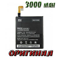 Акумулятор батарея смартфон Xiaomi Mi4 4 BM32 Оригінал 3000mah