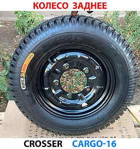 Cargo16 Колесо заднє 4*12 (шина+диск)