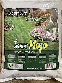 Газонна трава Maja / Мая універсальна 3.5 кг AgroNas Польща