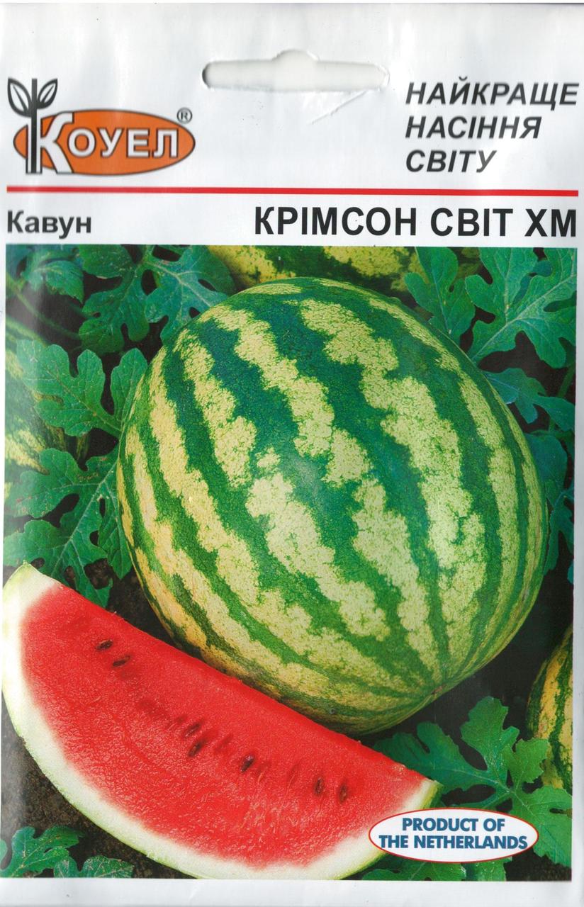 Насіння кавуна Кримсон Світ 10г МАКСІ ТМ КОУЕЛ