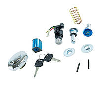 Замки комплект ALFA (+2 замки) TERRI