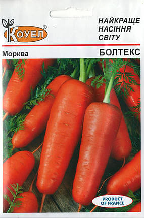 Насіння моркви Болтекс 10г ТМ КОУЕЛ, фото 1