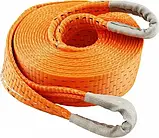 Трос буксирувальний 10т/6м. "Петля - Петля". Трос із поліестеру для транспортування автомобіля., фото 6