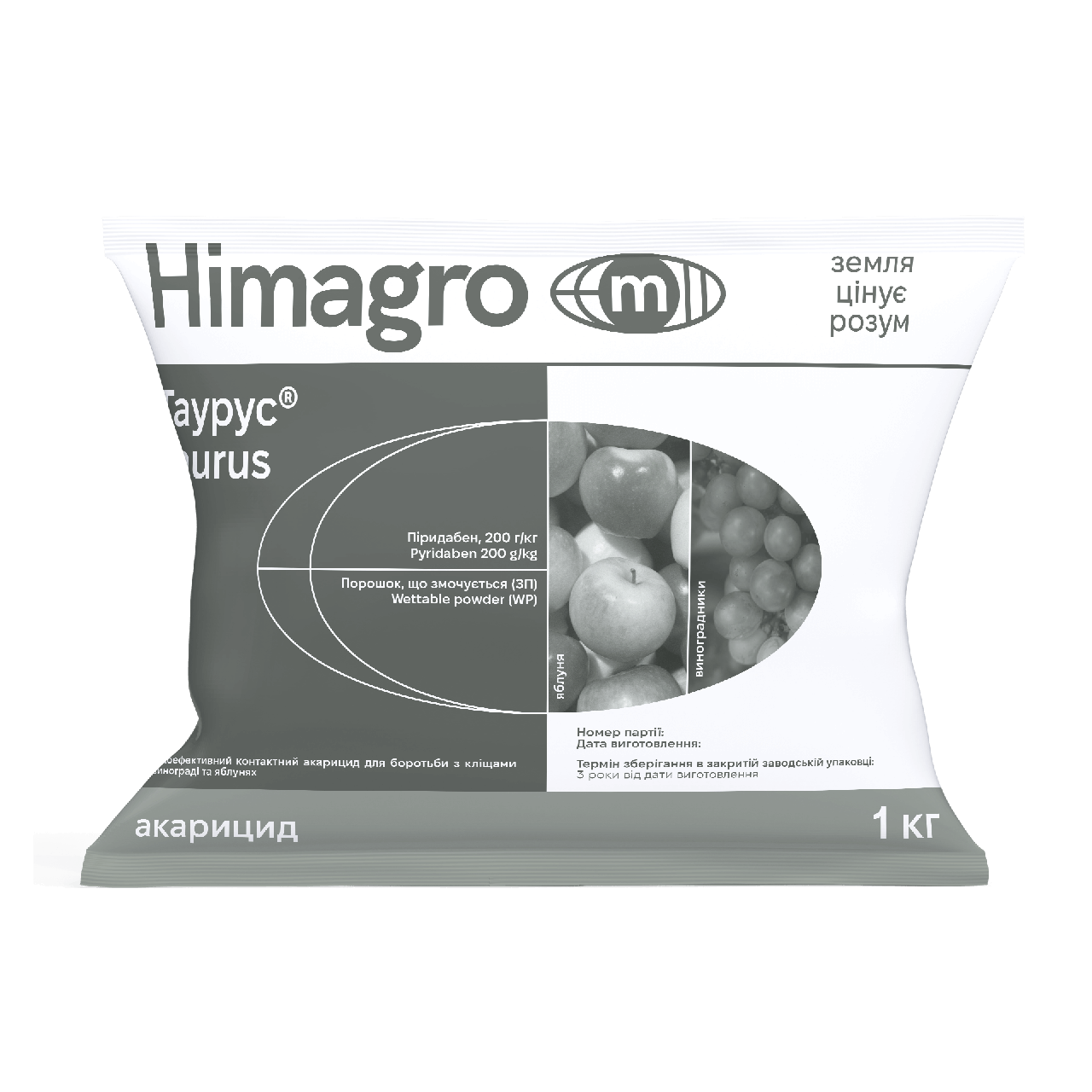 Інсектицид Таурус (Санмайт)