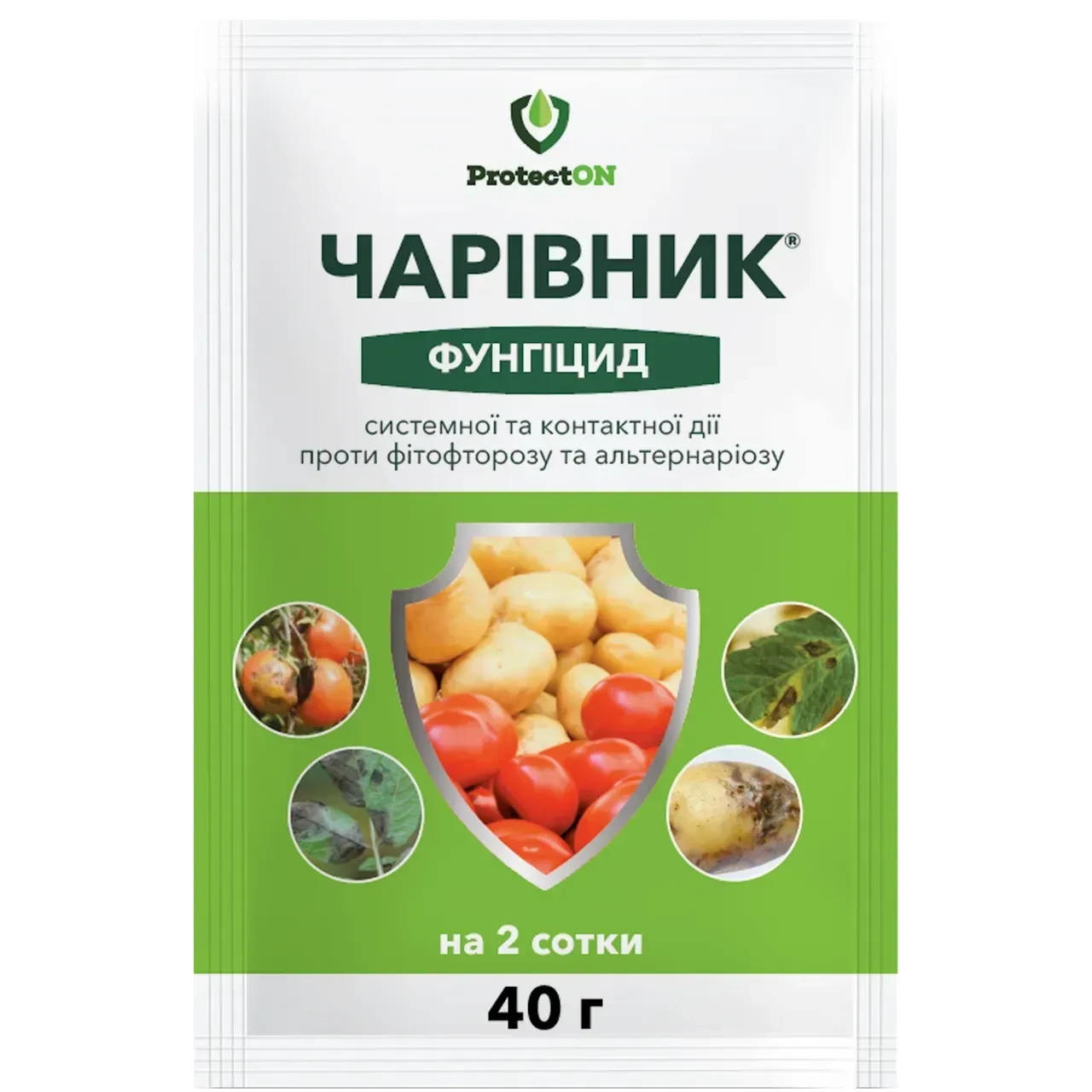 Чарівник 40 г (ProtectON), фото 1