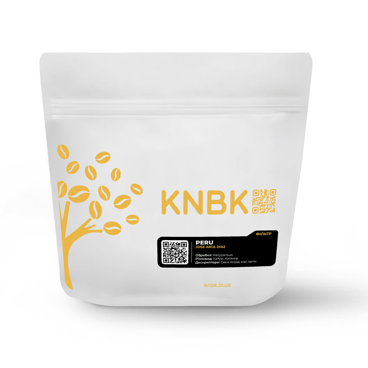 Перу Хосе Арсе Діас 250 г. Peru Jose Arce Diaz Натуральний