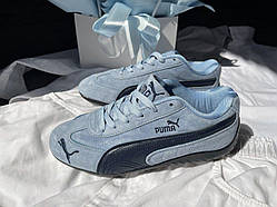 Голубі замшеві чоловічі кросівки Puma Speedcat / Демісезонні кеди Пума