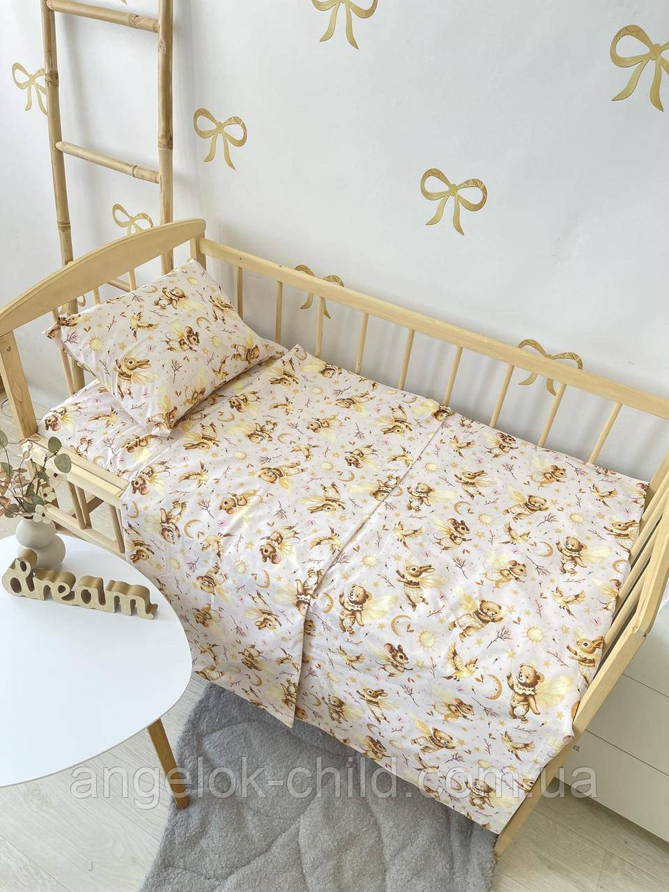 Змінна постільна білизна, постільна білизна в ліжечко, набір три предмети в ліжечко 120 60. Angelok-child
