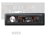 Магнітола Для Яхт І Катерів Fm/Usb/Sd/Cd, фото 2