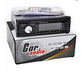 Магнітола Для Яхт І Катерів Fm/Usb/Sd/Cd, фото 3