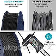 SUNLU PETG REFILL Смажений Каштан 1,75 мм 1 кг - Пластик для 3D принтера / Філамент для 3д друку FDM, фото 2