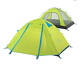 Двошарова,4-Х Місцевий Намет З Алюмінієвими Дугами, Зелена., фото 3