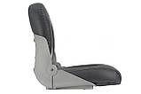 Сидіння В Човен Складане Cruistyle Низька Спинка 75114Gc Сіро/Вугільне, фото 2