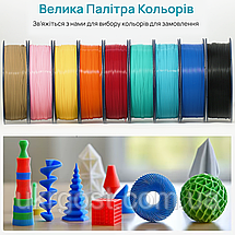 SUNLU PETG Bone White/Біла Кістка 1,75 мм 1 кг  Пластик для 3D принтера, фото 4