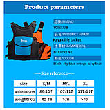 Жилет M/L Weekender Epe Foam And Neoprene Yw1134 Синій, фото 3