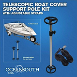 Опорна стійка з кріпленням для тенту катери, 710mm – 1220mm, фото 2