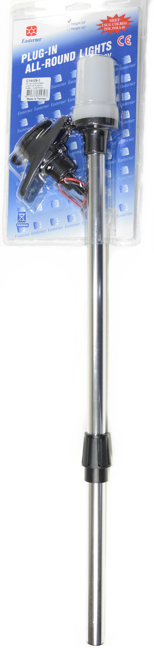 Стояночний (якірний) вогонь 61 см для човнів та катерів, фото 1