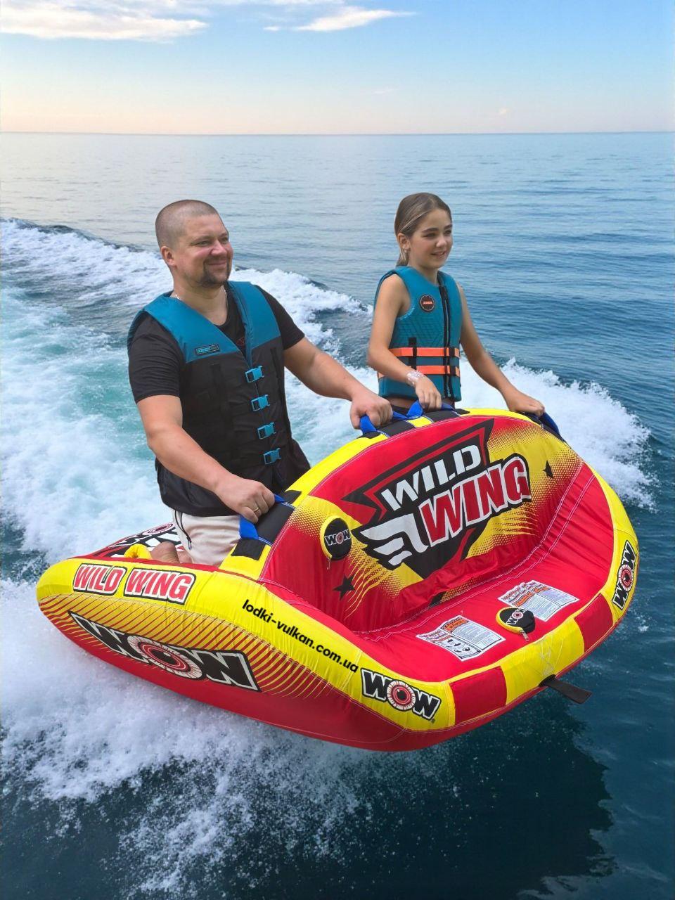 Двомісна водна плюшка WOW Wild Wing 2 (положення: сидячи, лежачи, на колінах), фото 1