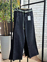 Шикарні жіночі джинси, ткань "Джинс" 42, 44, 46, 48, 50, 52 розмір 42, фото 5