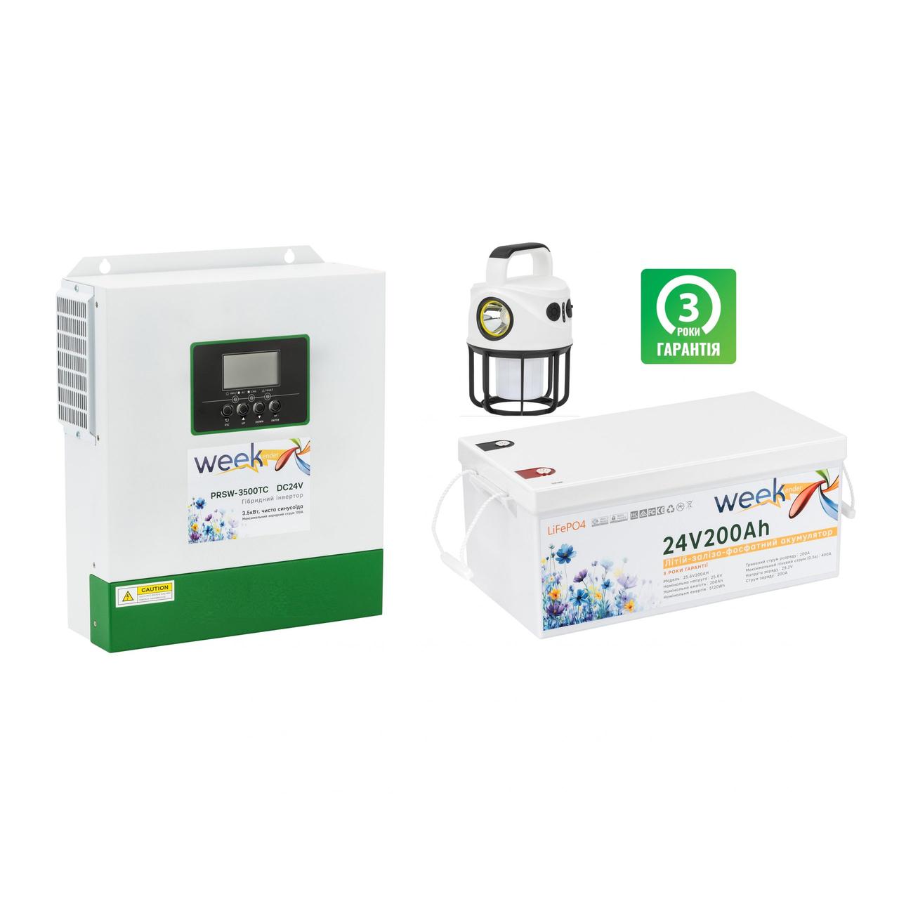 Комплект гібридного інвертора Weekender PRSW-3500TC DC 24V та акумулятора 200Ah, фото 1