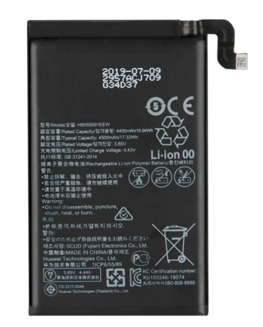 Акумулятор Huawei HB555591EEW Mate 30 Pro, 4500 mAh, фото 1