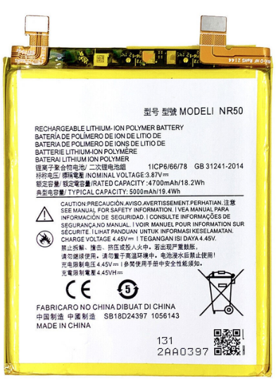 Акумулятор для Motorola Edge X30 (NR50) 5000 mAh, фото 1