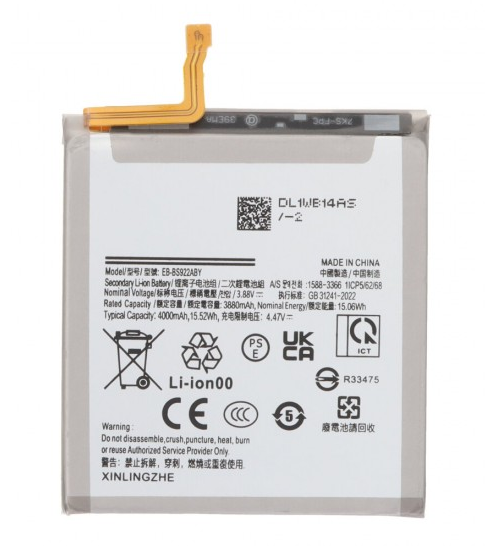 Акумулятор SAMSUNG BS922ABE для Galaxy S24, 4000 мА·год, фото 1